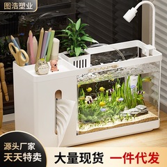 桌面纸巾盒家用创意二合一鱼缸办公室客厅茶几卧室高档抽纸收纳盒