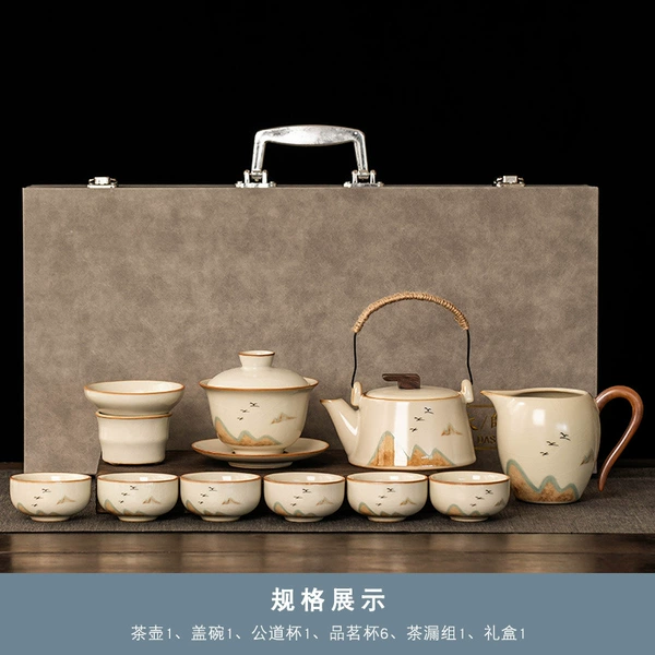 Mihuang Ru kiln "Far Mountain" Ti Liang pot lid bowl six cups 11 sets+gift boxes
