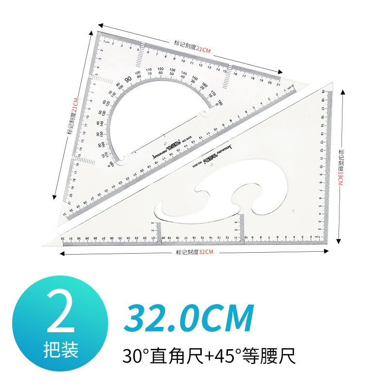 15 / 20 / 25 / 35 / 40 / 45cm juego de regla triangular mono de oro papelería estudiantes herramientas de dibujo gran tabla triangular