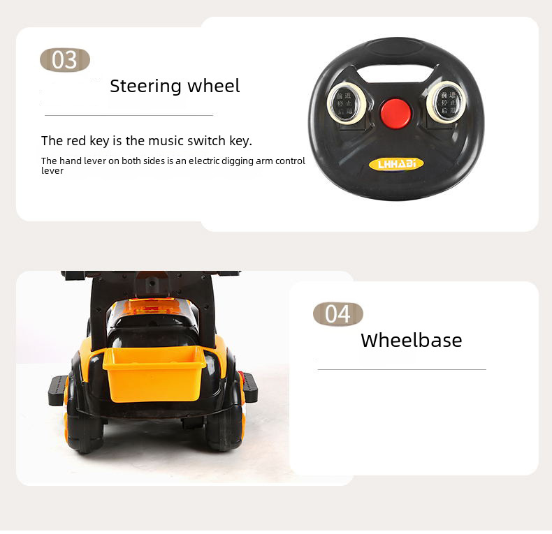 Electric Excavator Image 15