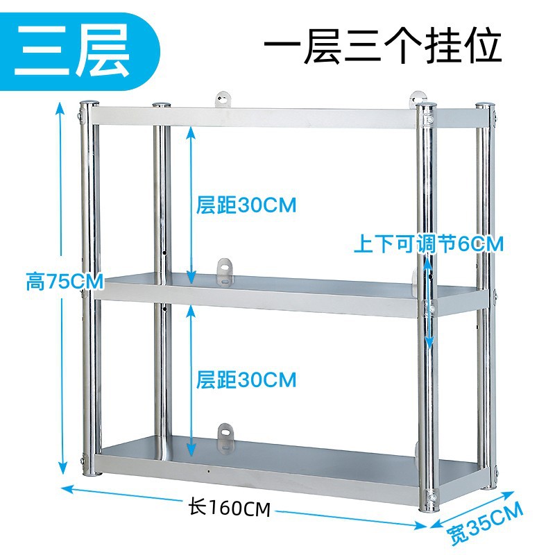 두꺼운 길이 160 폭 35 높이 75 3겹
