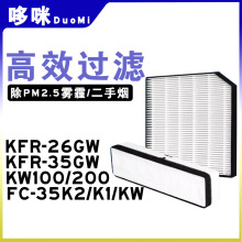 �m������COLMO�A��N8HK1���L���{�V�WKW�VоKFR-35GW/26/46CA1J