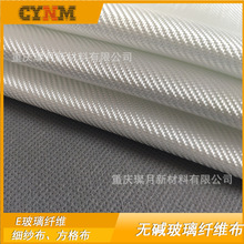 �����w�S�������S��ֱ�N��±��ظ��������ȼ���w��A����ȼ