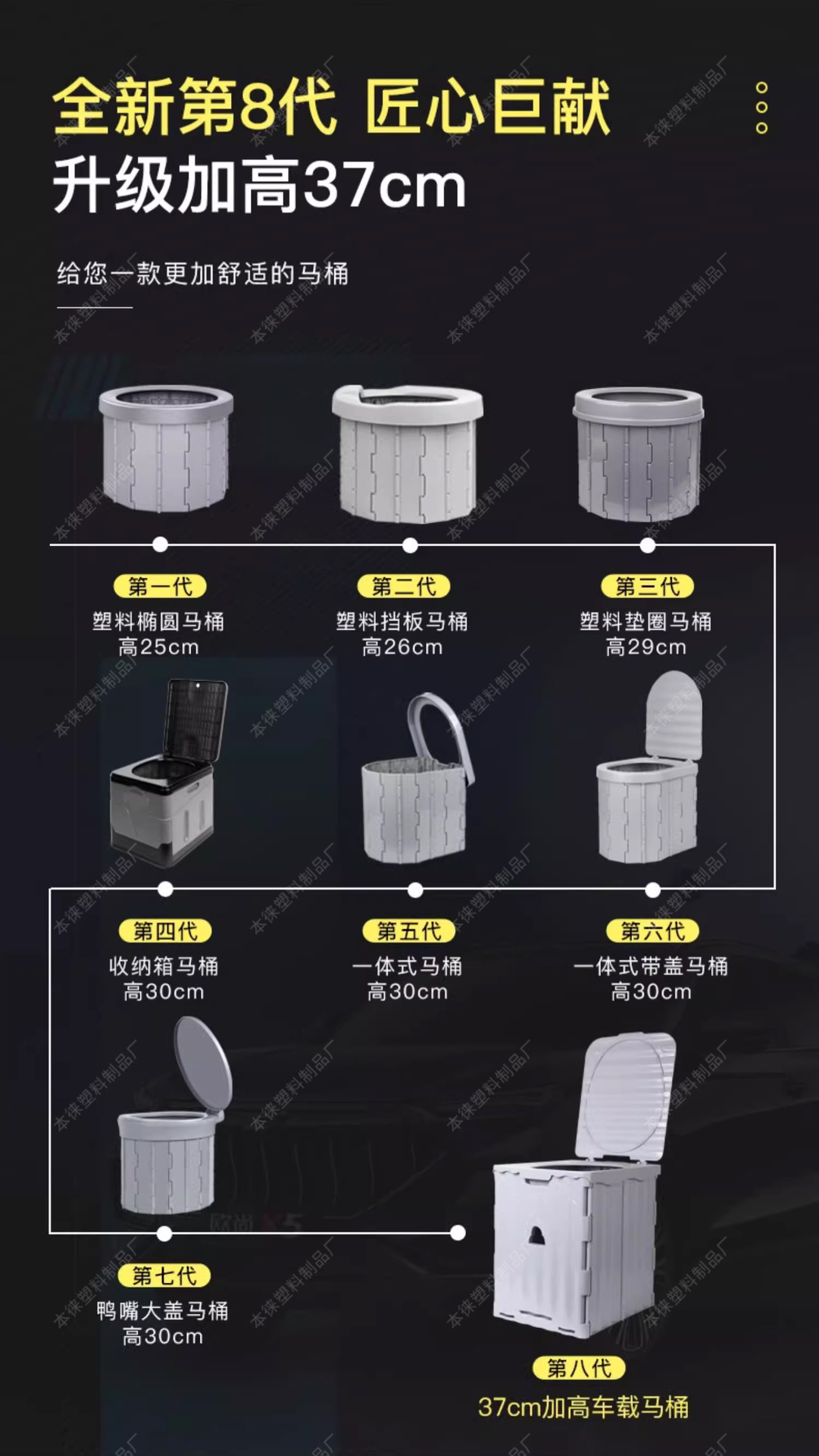 详情_03.jpg
