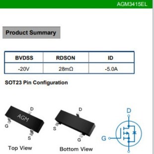 Core controlled source AGM3415EL SOT23