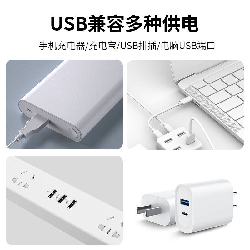 LED ライトストリップ自己粘着 USB インターフェース 5V 低電圧雰囲気ライト RGB カラフルな柔軟なネオン背景壁装飾ライトストリップ|undefined