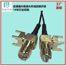 ͬ�S��ipex�Dsmaĸ�^����쾀�D�Ӿ����l����