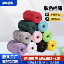 ��ɫ�޾��K2����100���ֹ�DIY��ˇƷ؈�����ֹ��������K�����b�