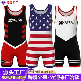 足球服;橄榄球服;其他球服