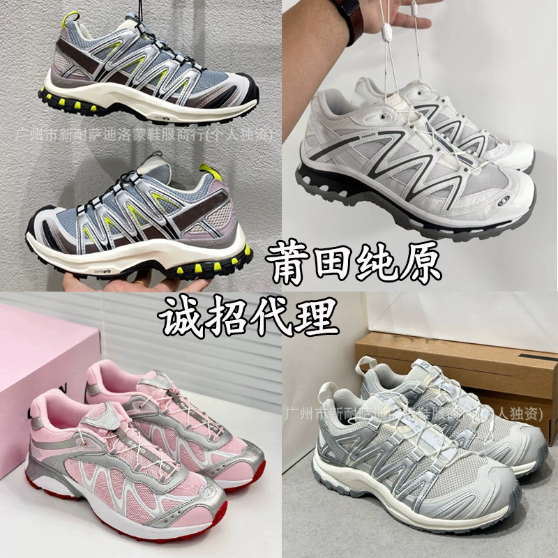 Putian Shoes Salomon XA Pro 3D дышащие мужские и женские спортивные кроссовки для альпинизма и бега по пересеченной местности XT6-QUEST