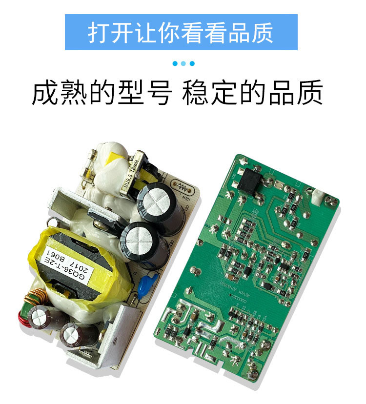 12V其他规格详情4