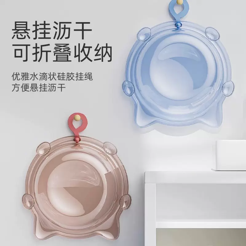 宝宝洗脸盆婴儿脸盆家用大号儿童盆子圆形塑料盆洗脚盆洗衣盆水盆