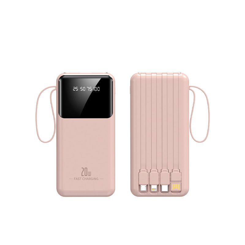 充电宝3c认证自带线快充20000毫安大容量移动电源power bank定制|undefined