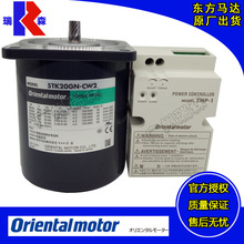 TM520C-GNE TM203C-GNE TMP-1 2TK3CGN-A 4TK10CGN-A 5TK20CGN-A