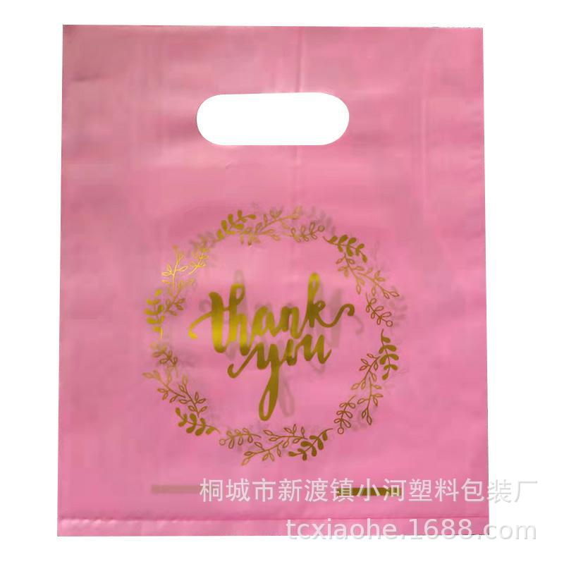 mmexport1634265176592_毒霸看图