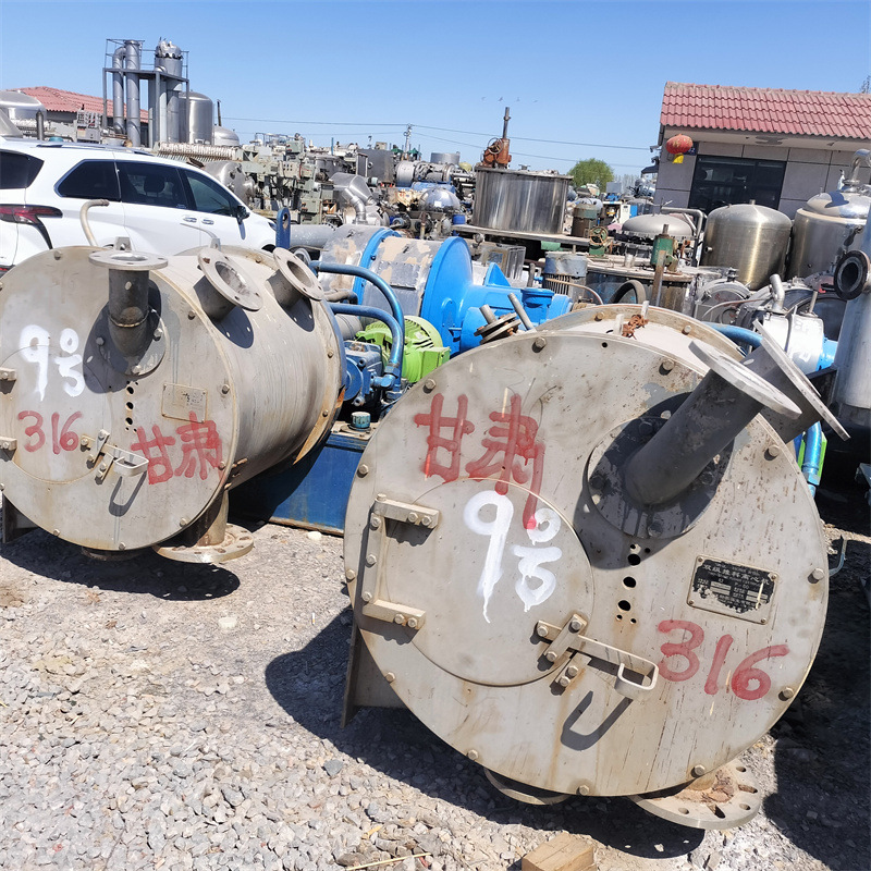 转让二手推料离心机  工业真空分离设备  不锈钢固液分离装置