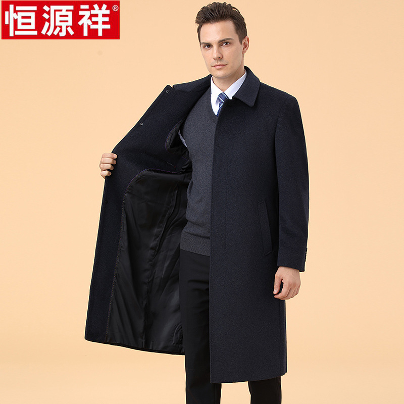 다크 그레이 [안감에 벨벳 없음]