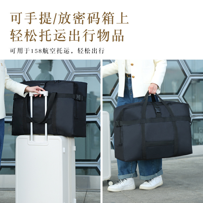 Luggage bag large capacity travel bag 158 air bag consignment bag wholesale Oxford cloth encryption large capacity luggage bag