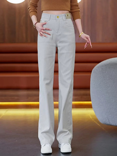 Tencel Narrow Wide-Leg Jeans for Women Summer Thin 2025 New High-Waist Slim Loose Casual Straight Pants