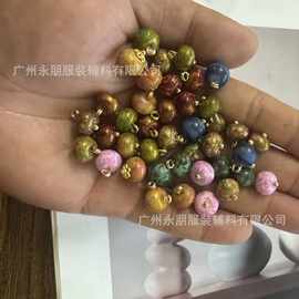 永朋旗袍盘扣扣子仿玉石金属花伞纽扣复古汉服唐装手工装饰辅料最