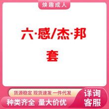 ��Ʒ�Ƃ�&middot;��&middot;�ס���ȫ������ƽ�����������׳���Ӌ����Ʒ���l