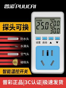 �ؿ������ܔ��@��ӿ؜ز���偠t�_�P���{�ضȿ�����220v������ů