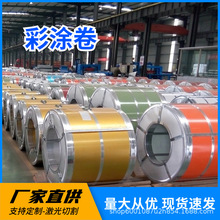 �ʉT����䓾���픲���߼ӹ����Ͱ剺�߇����S�����B�_ƽ�v����