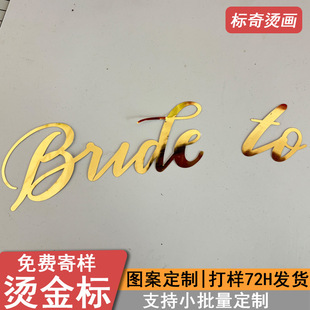 �D��½�����ܛ�C��C�y�Ųʷ���logo�D�����Dӡ���ƾR���C�D�ӹ�