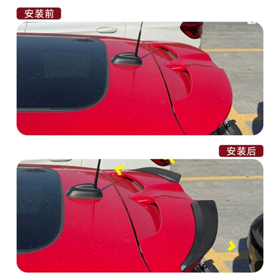 Suitable for Mini Cooper: Fixed wind wing