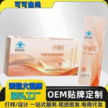 ���ֱ����Ʒ�ɿ��������˰�H�ư�혷۷��a�~�cͨ��������