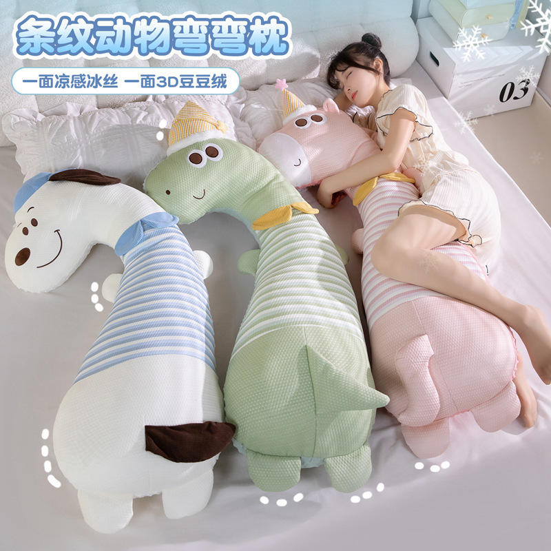 Almohada Larga de Dinosaurio para Dormir de Seda de Hielo y Algodón PP