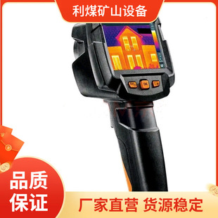 ��ú����YRH800�����ͷ����t�����x