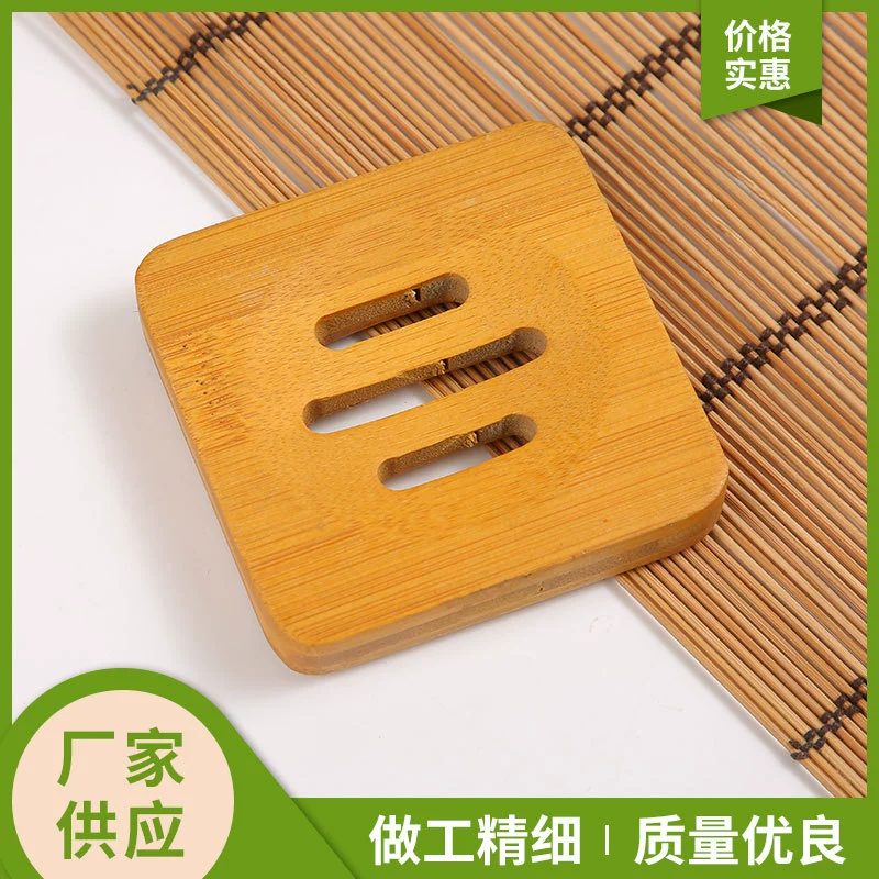 Простая деревянная мыльница для ванной, однослойная, с дренажом, для хранения мыла, оптом