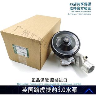 �m��·�������\�������O��ˮ�ðl�F3/4������2�ݱ�XJ/XF��sˮ��