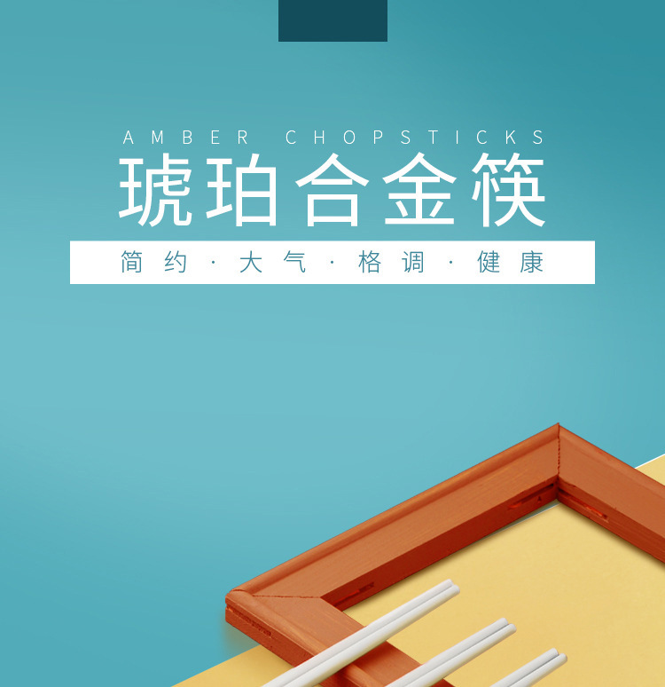 详情-1.jpg