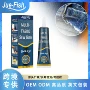 印花jue-fish布料织物专用胶