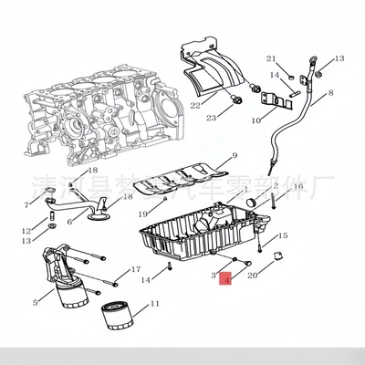 Applicable to Geely Bo Yue Other starting systems