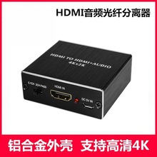 HDMIlx4Kx2K3Dwh@3.5ɏAudiow5.1aDQ