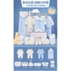Fairyland Blue 20 [Warm Style] Gift Box