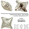 Genuine Swarovo 4485 windmill drill import Olympic diamond element sharp bottom fancy stone tilted bottom diamond