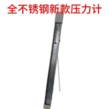 ȫ���P��¿�U�͉���Ӌ����Ӌˮ����y��ȼ��z�y�������y