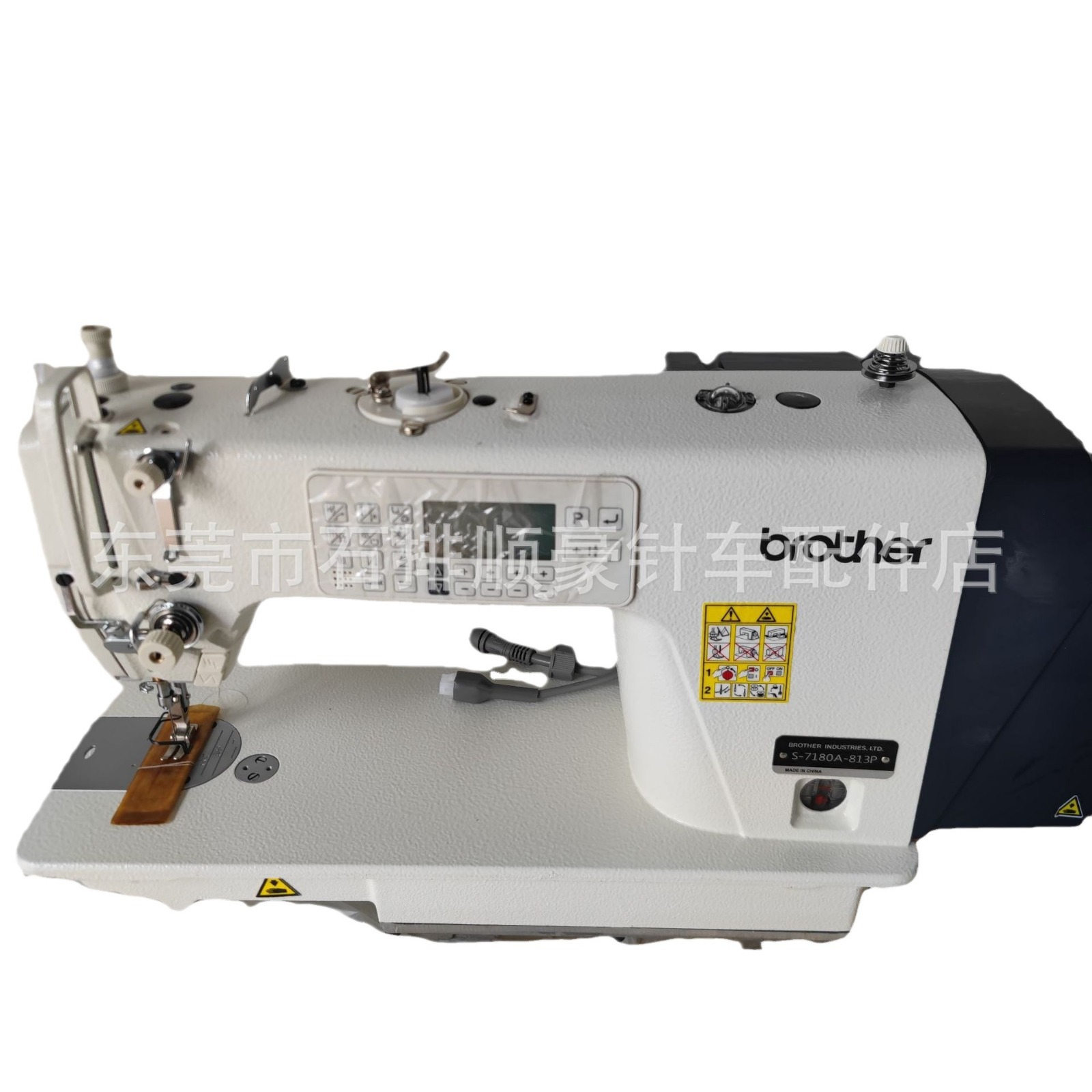 Venta al por mayor nuevo hermano japonés hermanos S-7180 computadora máquina de coser plana gruesa y delgada máquina de coser industrial