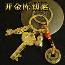 �S�~�����ɫ耳ג��ʮ����Ф�{��耳׿۵��� ������܇耳ג��