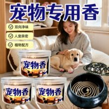 ������޹�²�̴�����𻨱P��؈��������������ζ�����՚�����