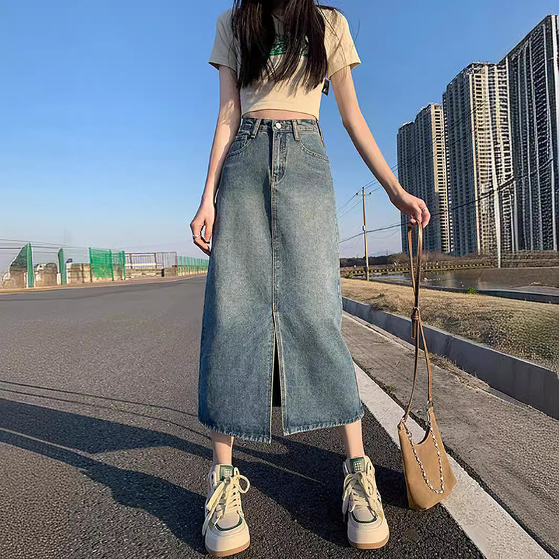 高腰开叉牛仔半身裙女夏季新款a字裙包臀裙小个子梨型中长裙|undefined