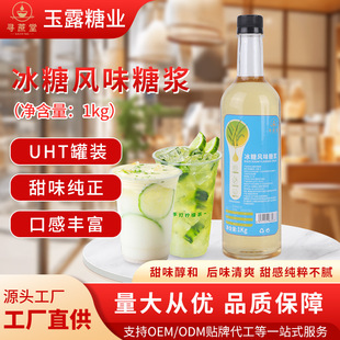 �S�ҬF؛�����Lζ�ǝ{�o�����b�������ǝ{���Ț���ˮ�����ǝ{