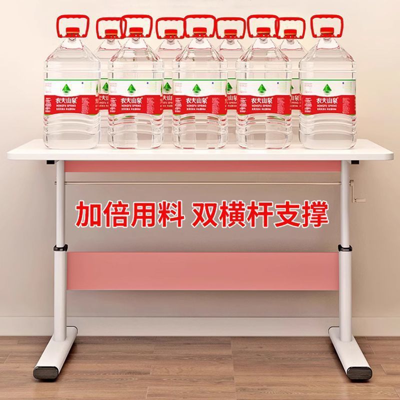 升降电脑桌卧室家用学习桌书桌学生写字桌办公电脑桌手动升降桌腿|undefined