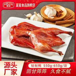 ���ǿ���ȫ����ֻ���ٽ�����ζ��ʳ��ʳ�����S�����l�����������