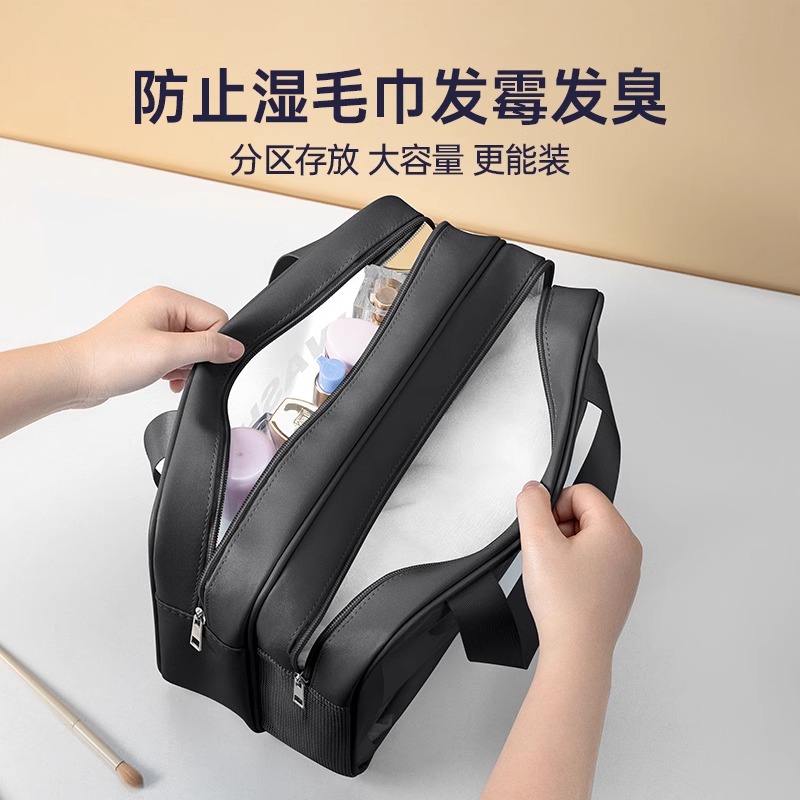 Bolsa de baño de viaje separación seca y húmeda hombre baño impermeable bolsa de almacenamiento de natación bolsa de viaje de negocios bolsa de maquillaje portátil para mujeres
