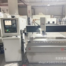 北京精雕赛雕Sign_45_120M_ATC 精雕CNC雕刻机